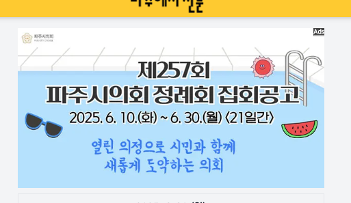 첫번째 테스트글입니다